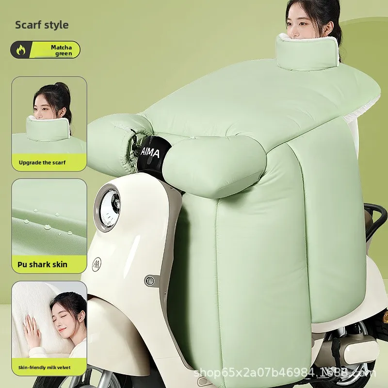 

Thicken Warmer Electric Scooters Leg Cover Knee Blanket Waterproof Windproof Motorcycle Winter Quilt Knee Waist Leg Apron Cover