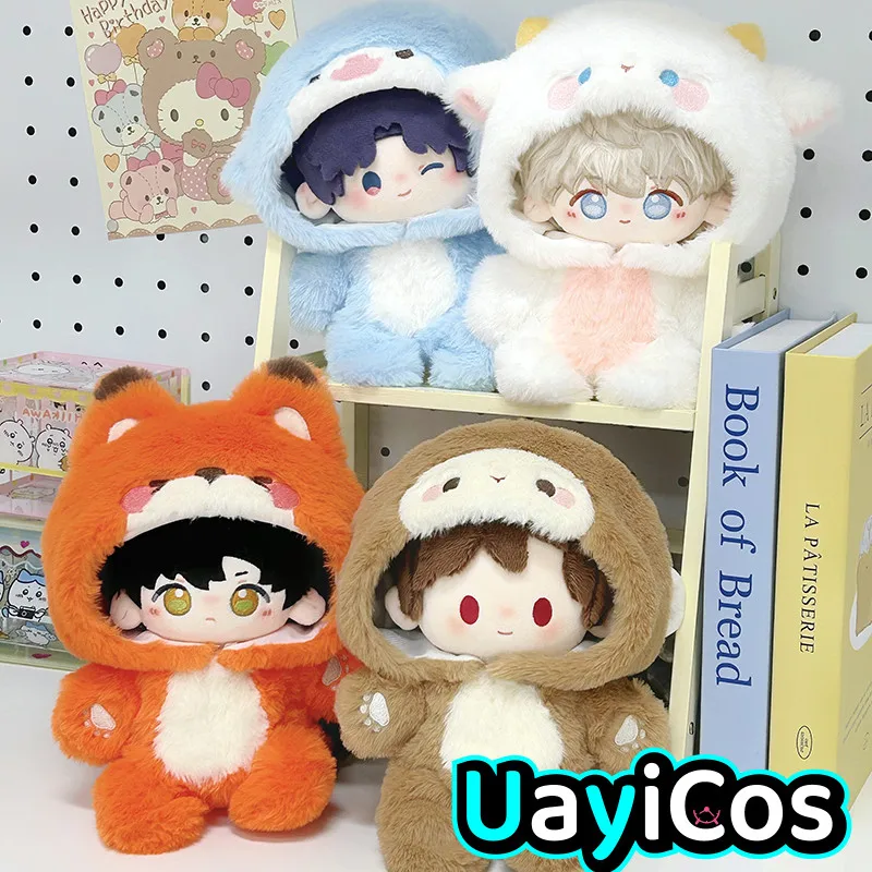 

20cm 40cm Doll Clothes Shark Bee Cat Dinosaur Lamb Fox Animal Costume Clothing Suit Doll Accessories Anime Game Toy Kids Gift