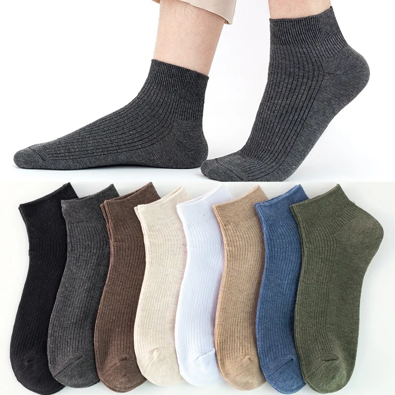 

Summer Short Socks Thin Men's Socks Mesh Breathable Casual Solid Color Low Tube Cotton Socks Spring Business Sock