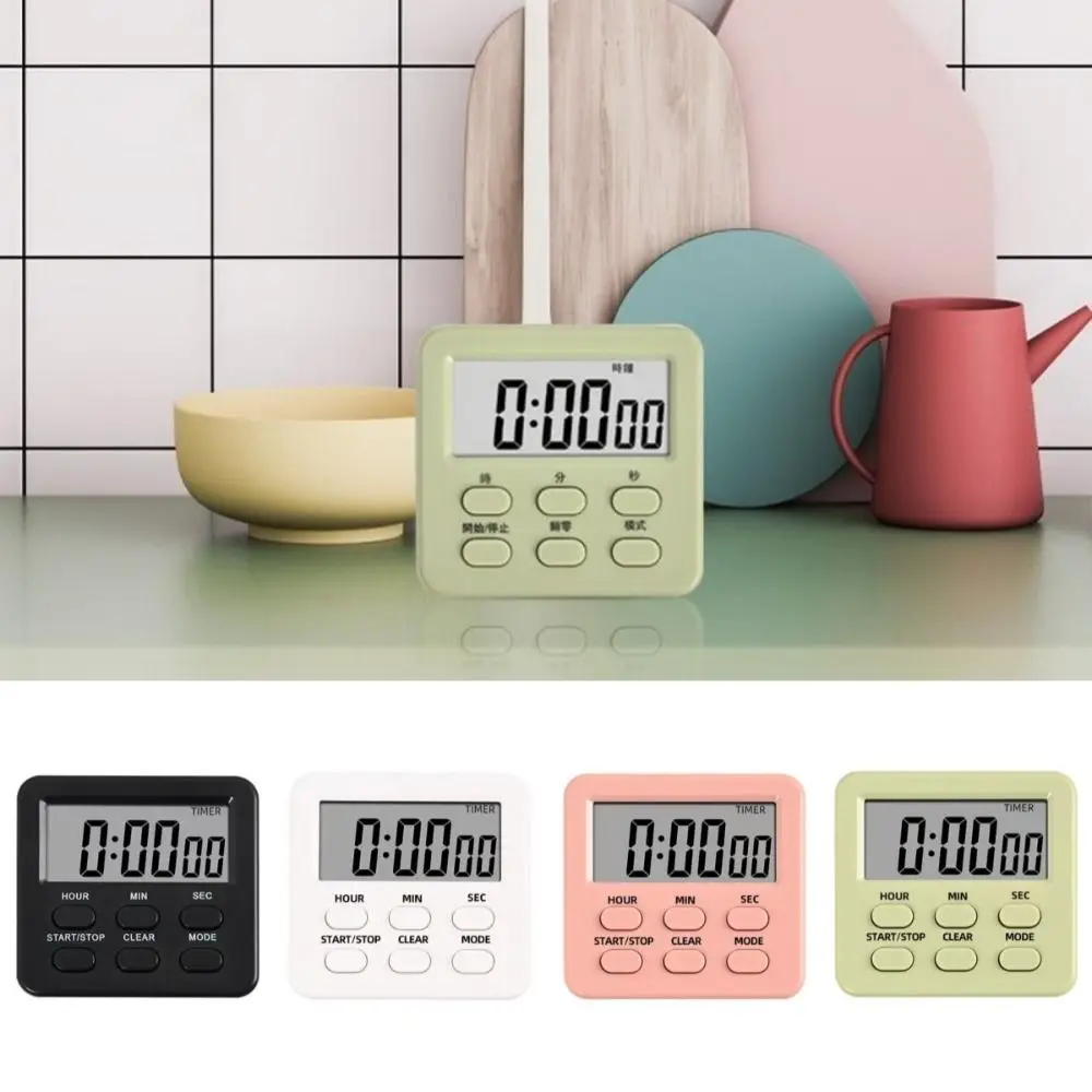 LED Display Digital Kitchen Timer Lightweight Memory Function Alarm Clock Timer Multi-functional Cooking Timer Office Home Use