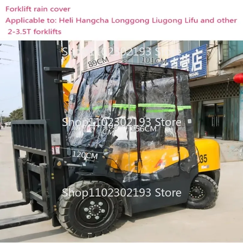 Forklift Rain Cover Car Clothing Thickened  Curtain Windshield Awning Suitable Shade Fit For Heli Hangcha Longgong Liugong