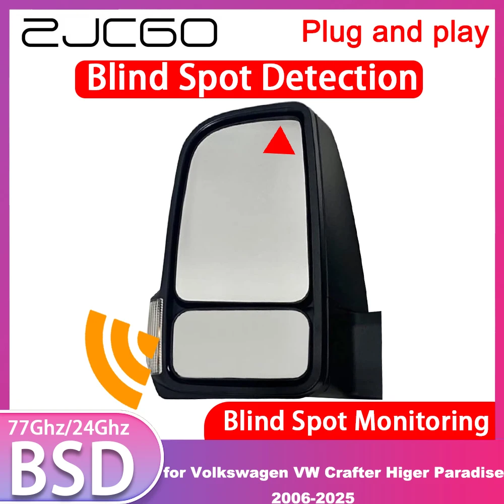 for Volkswagen VW Crafter Higer Paradise 2006-2025 Active Blind Spot Assist Detection Monitoring Information System 77GHz Radar