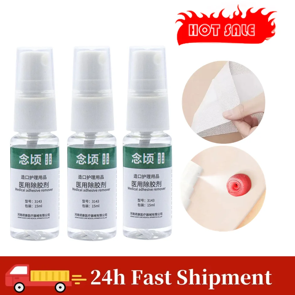 3 زجاجات فغر القولون لاصق مسح قبالة رذاذ الطبية مزيل لاصق كيس الفغرة الرعاية تنظيف وتطهير لوازم الجلد