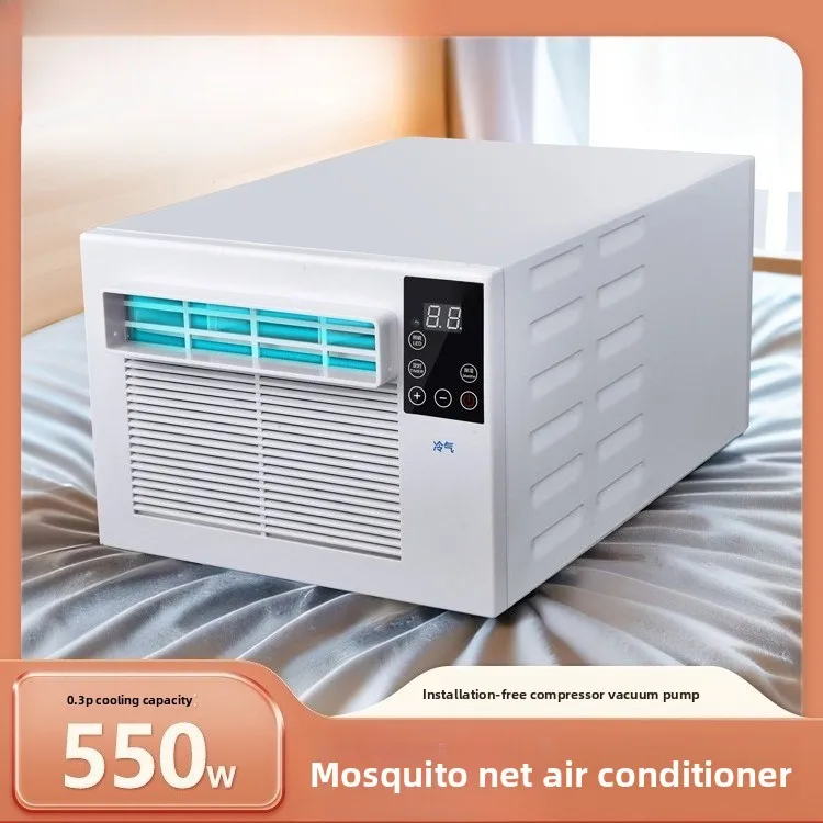 ：Portable Mini AC for Dorm Tent 1HP No Drain Air Cooler Fast Cooling 110V/220V