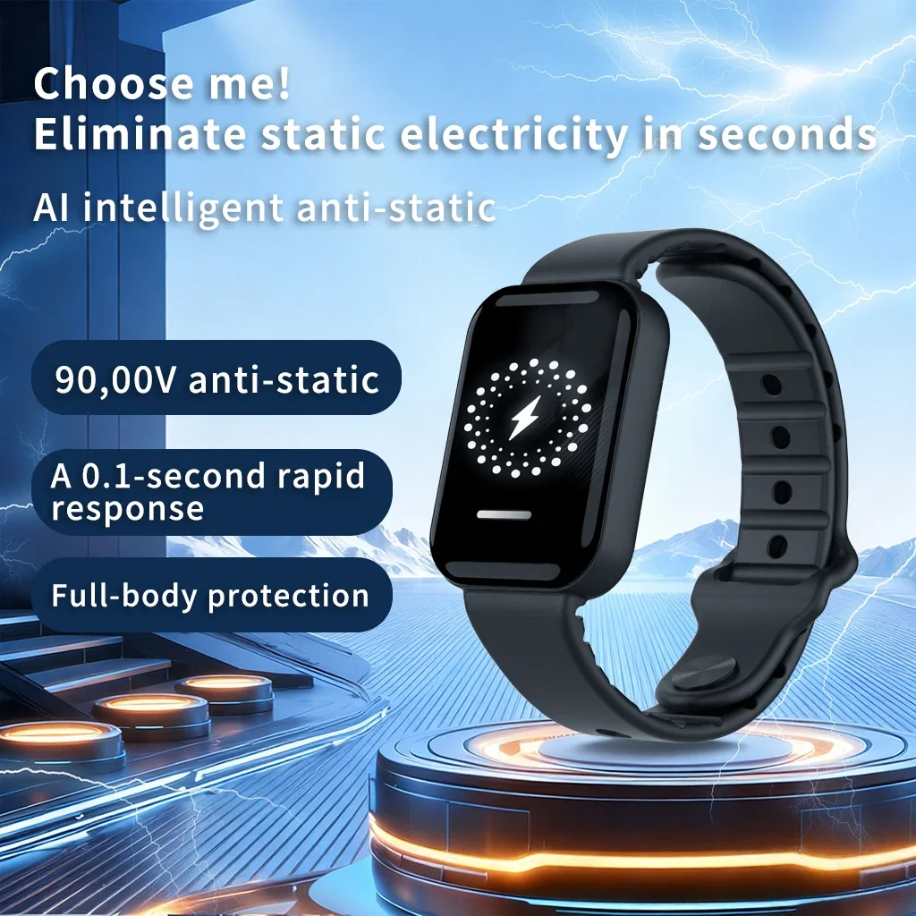 سوار سيليكون لاسلكي مضاد للكهرباء الساكنة مزيل ثابت للجسم بالكامل جسم محمول يزيل ثابت للبالغين والأطفال في الشتاء العالمي #1