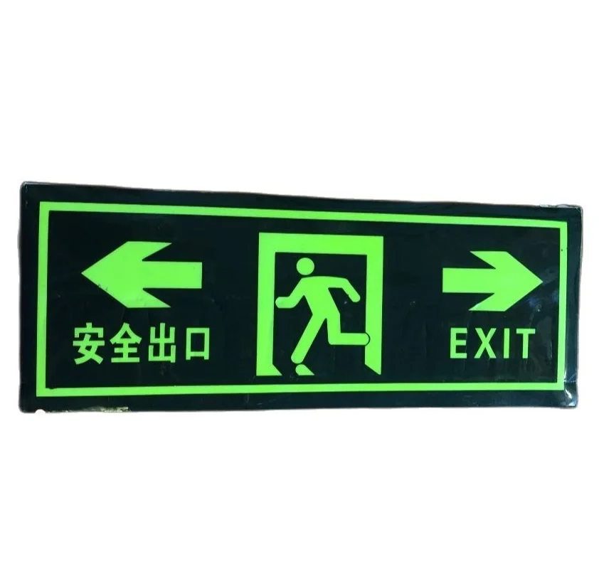 Yemingduo Self-adhesive PVC Night Luminous Sticker Traffic Safety Sign