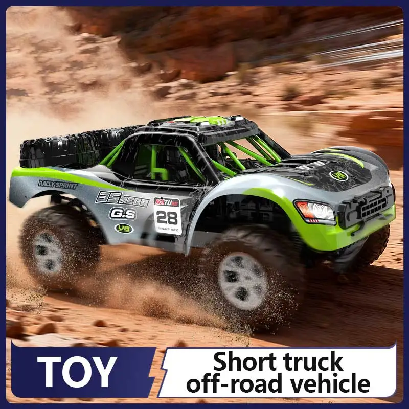 Ydj Large-Scale Off-Road Short Truck Remote Control Car Crashproof And Fall-Resistant All-Terrain Electric Toy