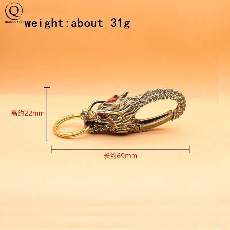 Pure Brass Red Eyes Dragon Head Keyrings Zodiac Dragon Keychain Men Waist Buckle Car Key Chain Pendant Charms Vintage Jewelry