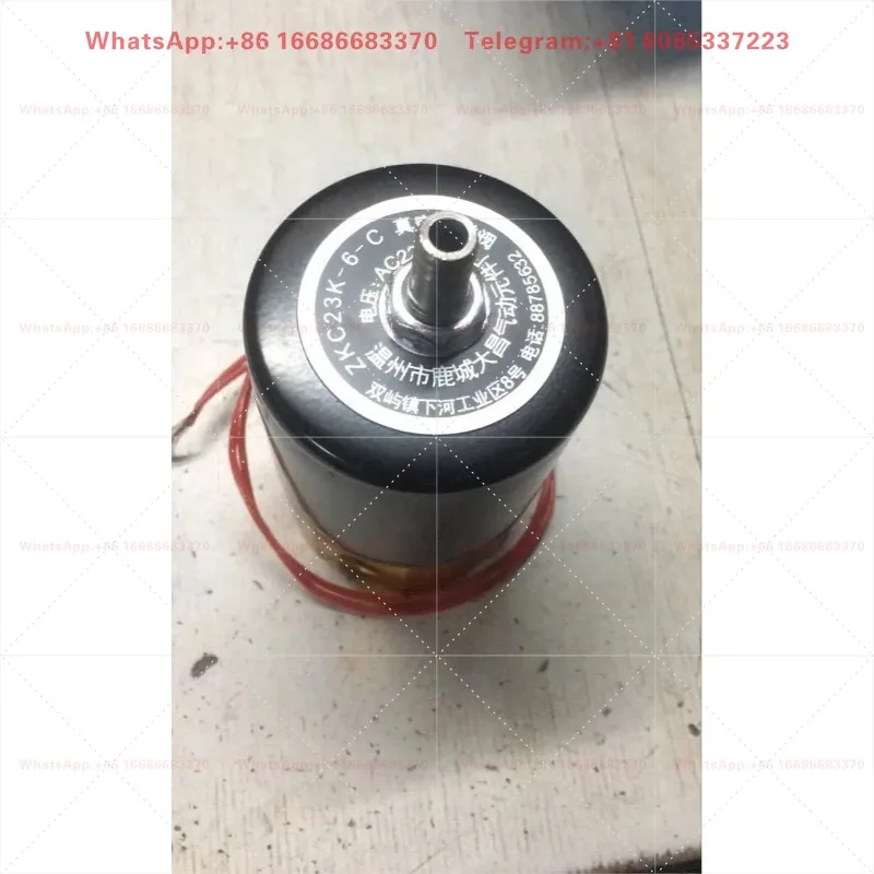 Electromagnetic valve two position three normally open ZKC23k-6-C 220V 24V