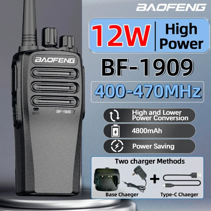 

BaoFeng BF 1909 12W Walkie Talkie Long Range Two Way Radio Type C Charging Upgrade