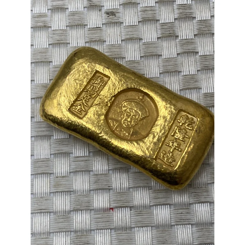 Antique Gold Ingot Pure Copper Gold Plated Gold Ingot Shunzhi Jiaqing Qianlong Yongzheng Jiaqing Five Emperors Gold Ingot before