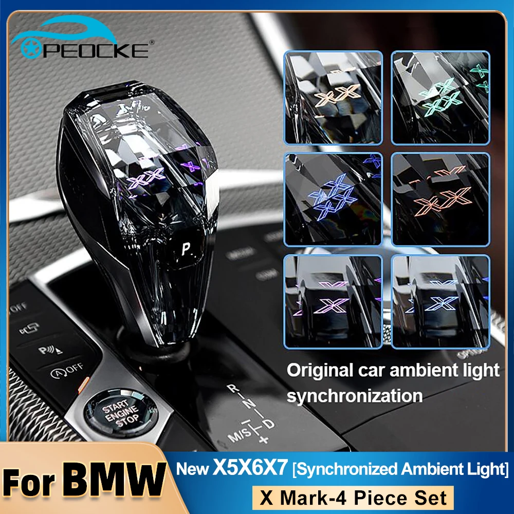 Crystal Gear Shift Knob G20 G21 G22 G14 i4 G26 Z4 G29 ix3 G01 X4 G02 X5 G05 X6 G06 X7 G0 Ambient Light Interior Parts