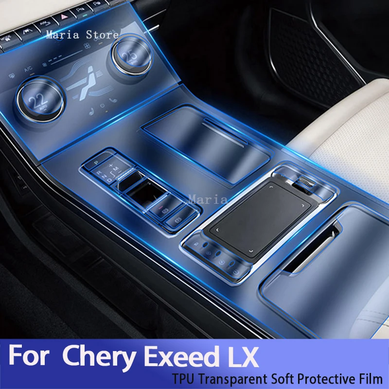 

Car Interior Center Console Transparent TPU Protective Film For Chery Exeed LX 2019-2022 Anti-scratch Repair Sticker Accessories