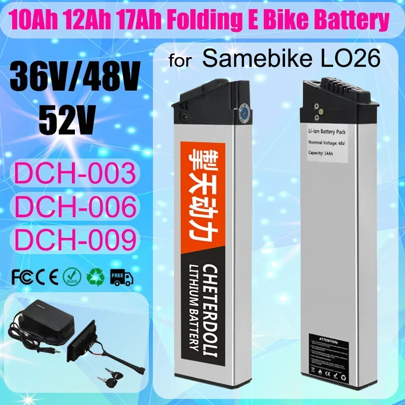 High Capacity 48V 36V 52V Lithium Battery 10Ah-17Ah for 350W-1000W Motor with DCH Series Charger Replacement Battery