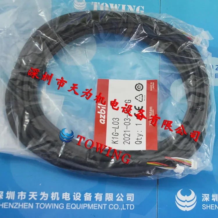 2025.4 [Brand New O…