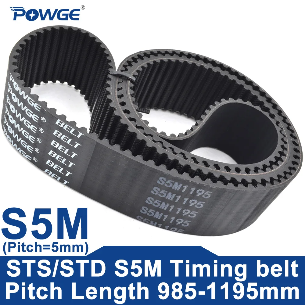 توصيل حزام التوقيت POWGE STD S5M بطول 985-1195 مم (30.875 بوصة) – تقييم ونصائح للاستخدام الفعّال