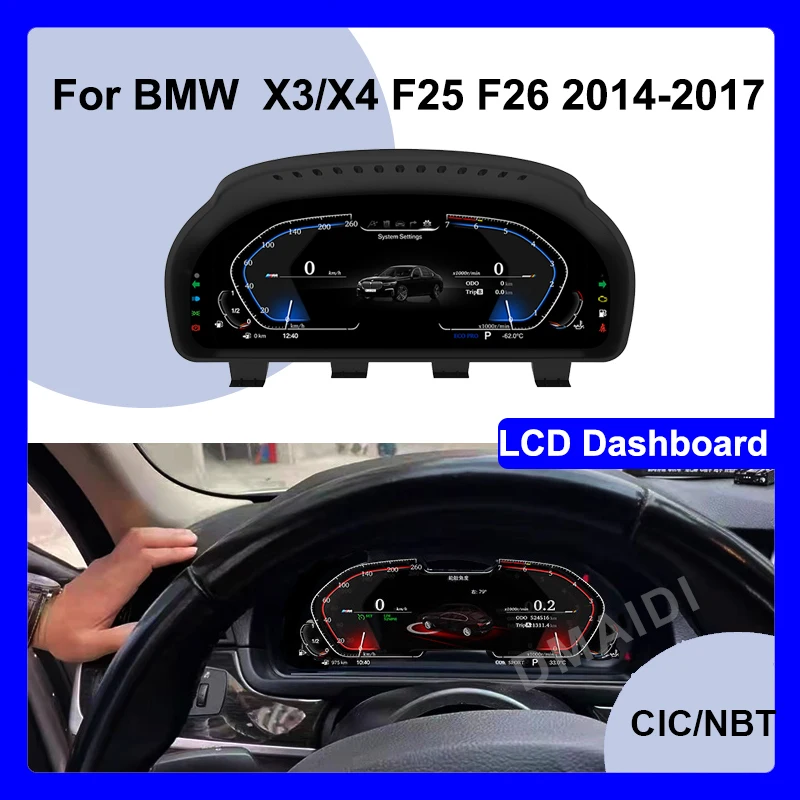 

Linux For BMW X3 F25 X4 F26 12.5 Inch Speed Meter Screen Dashboard LCD Instrument Car Multimedia Player Digital Cluster Cockpit