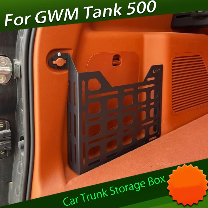 

Ящик для хранения багажника автомобиля подходит для GWM Tank 500, топливная версия, модифицированный автоматический багажник, левый и правый боковой ящик для хранения, автомобильные аксессуары