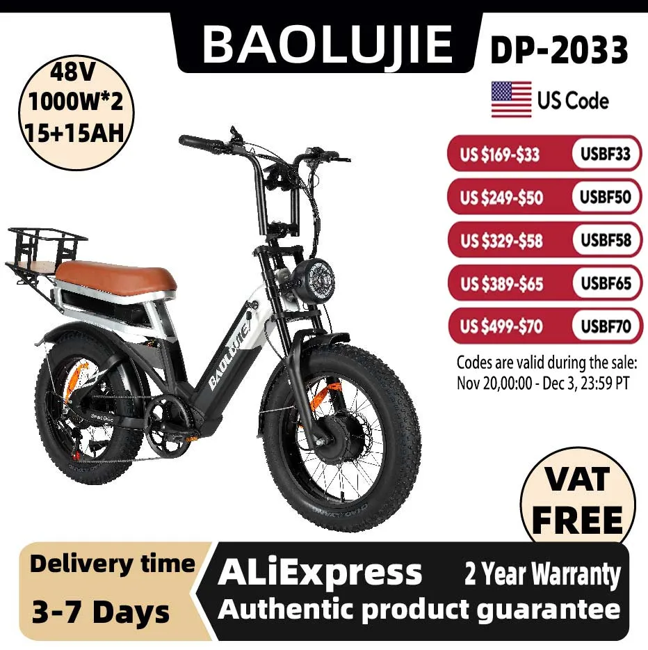 

BAOLUJIE DP-2033 Electric bicycle 1200-2000W Motor 48V30Ah battery City Commuter Electric Bike 20inch Fat Tire E-Mountain bike