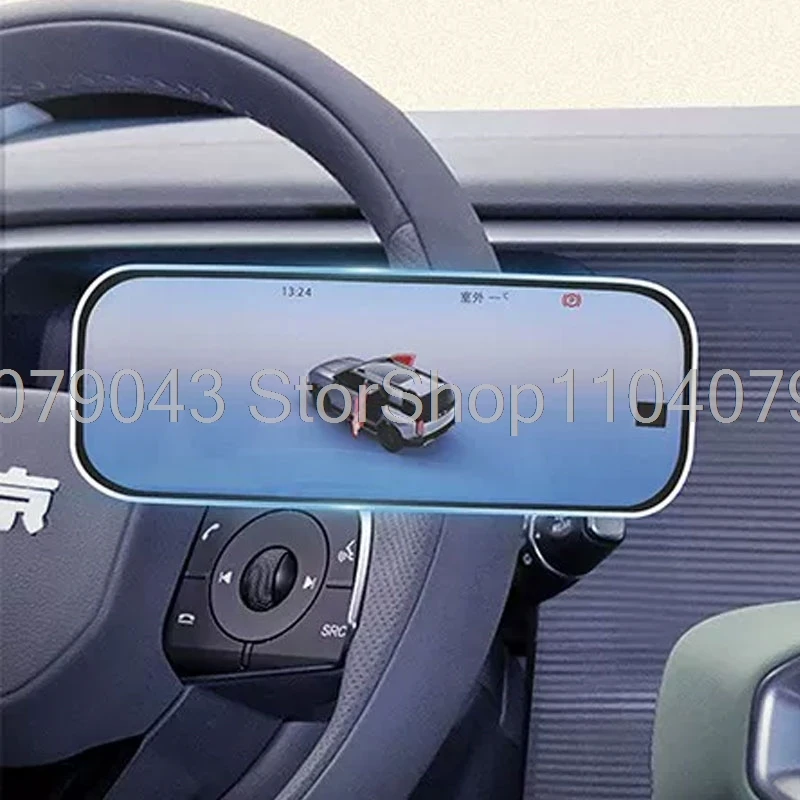 

Tempered Glass Screen Protector For BAIC BJ30 Beijing BJ30 2024-2026 10.25inch Car instrument dashboard anti-scratch film