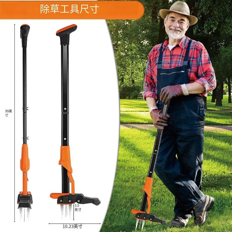 Hot-selling Garden Weeding Tools, Standing Weeder, Manual Labor-saving and Durable, Root Picker, Weeding Device