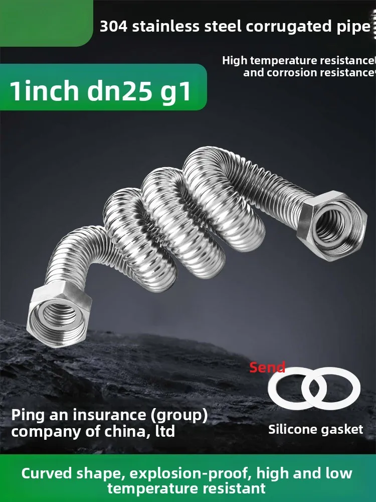 1 Inch 304 Stainless Steel Bellows DN25 High Pressure Explosion-proof Threaded Pipe Metal Hose Engineering Special Hot and Cold