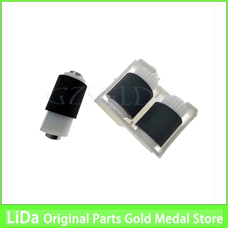1 ZESTAW RM2-5576 RM2-5881 RM2-5577 Rolka odbiorcza do HP 154 254 252 180 280 281 277 452 377 477 479 dn dw fdn fdw