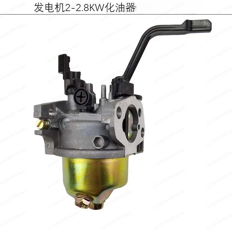 キャブレター、huayiキャブレター、2-3kw発電機に適しています、一般的なエンジンキャブレター