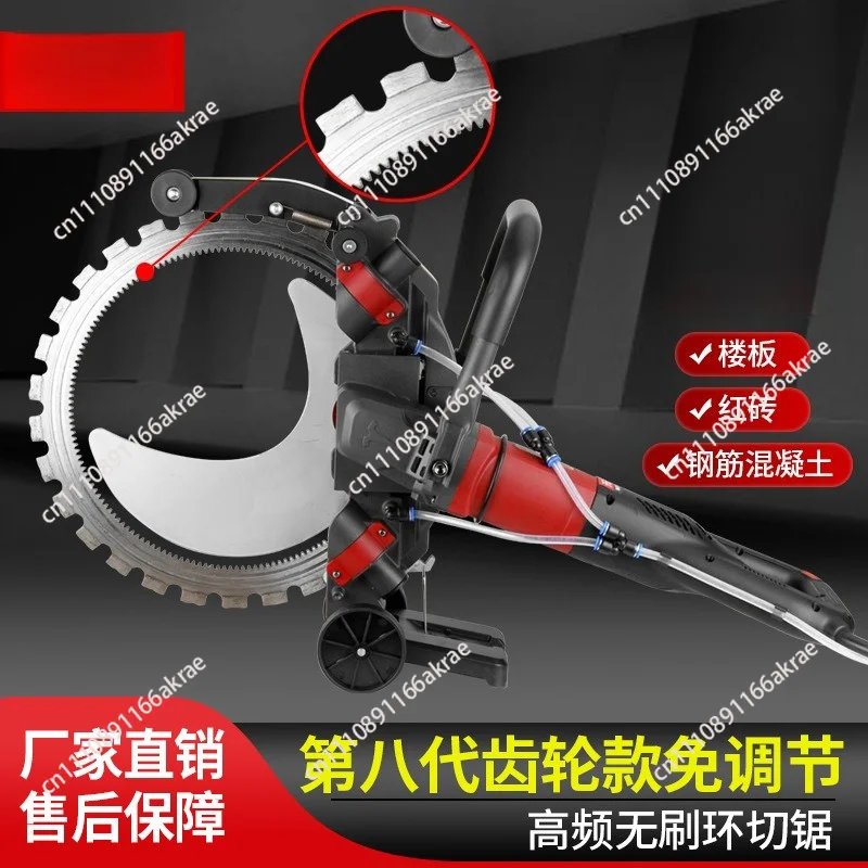 for Ring Saw Single Stone Cutting Ring Saw Concrete Wall Cutting Hydropower Grooving Machine