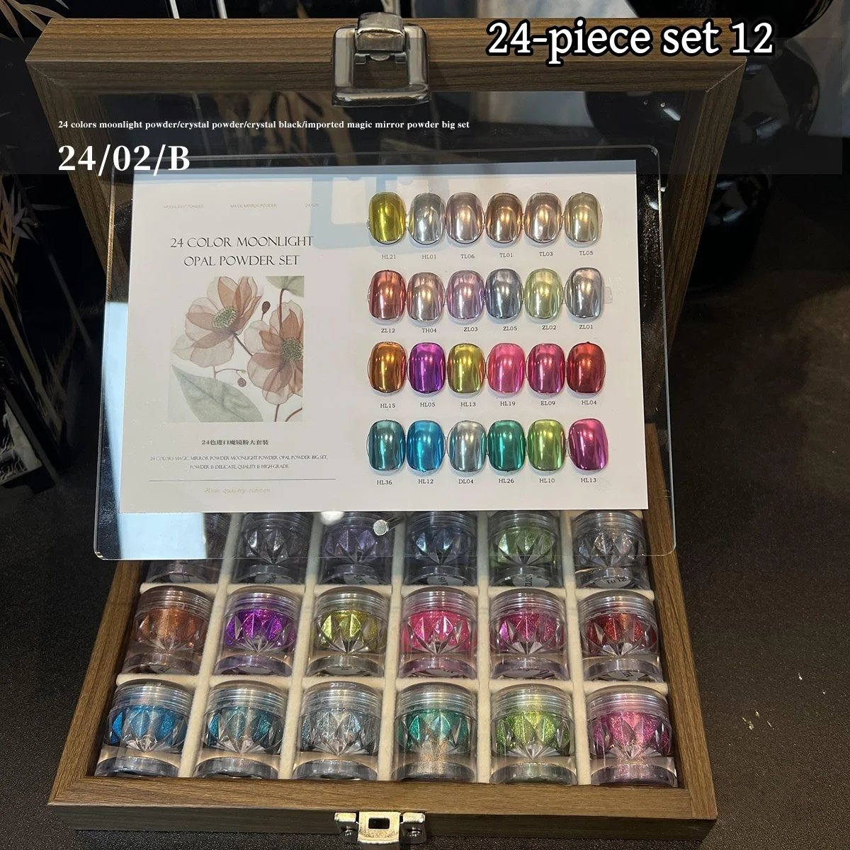 High-End Nail Art Set, 24-kleuren Moonlight Mirror Powder Kit, ultrafijne glitter, Japanse stijl, perfect voor alle gelegenheden