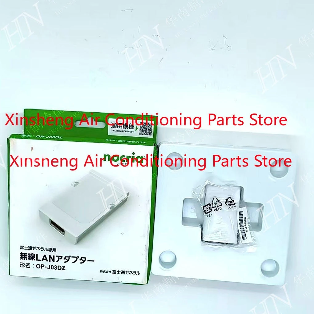 New for Fujitsu Air Conditioning WiFi Module OP-J03D OP-J03DZ AP-WH4W UTY-TFSXH4