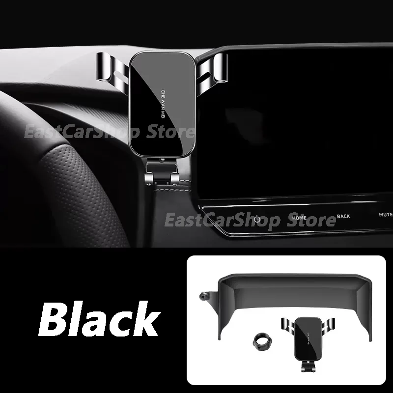 

For Mitsubishi Outlander 4 2022 2023 Car Navigation Screen Mobile Phone Navigation Bracket Sucker Clip Shockproof Accessorie