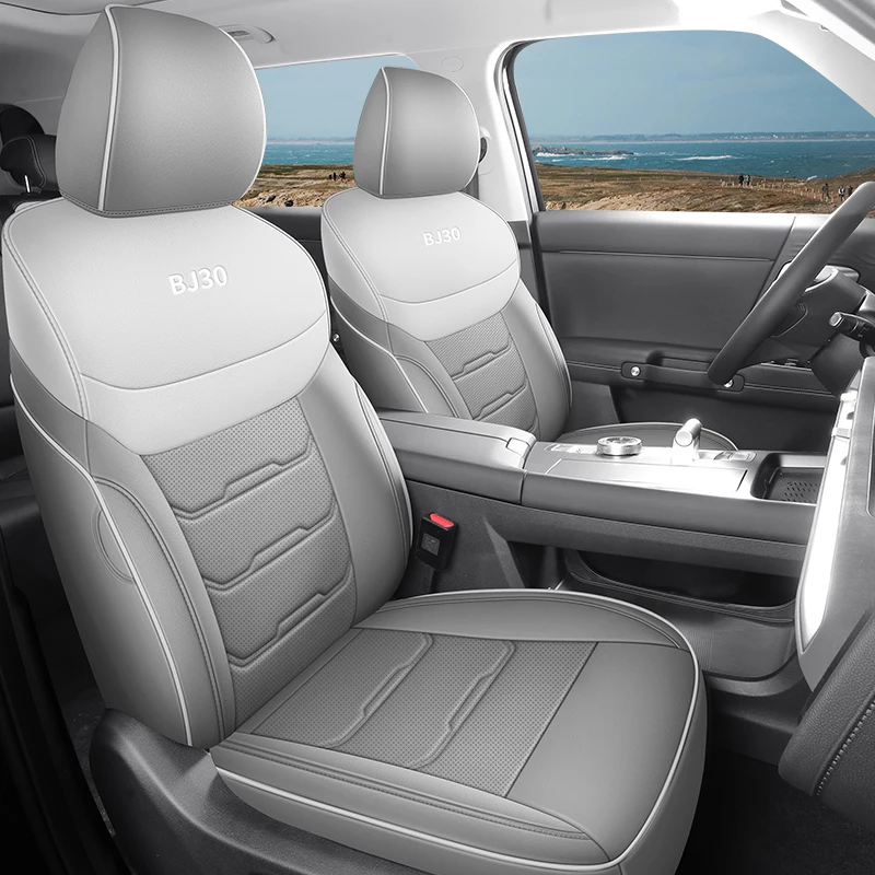 Full‑Surround PU Leather 5‑Seat Car Seat Covers Cushion Protector Compatible with 2024‑2026 BAIC BJ30 Auto Supplies