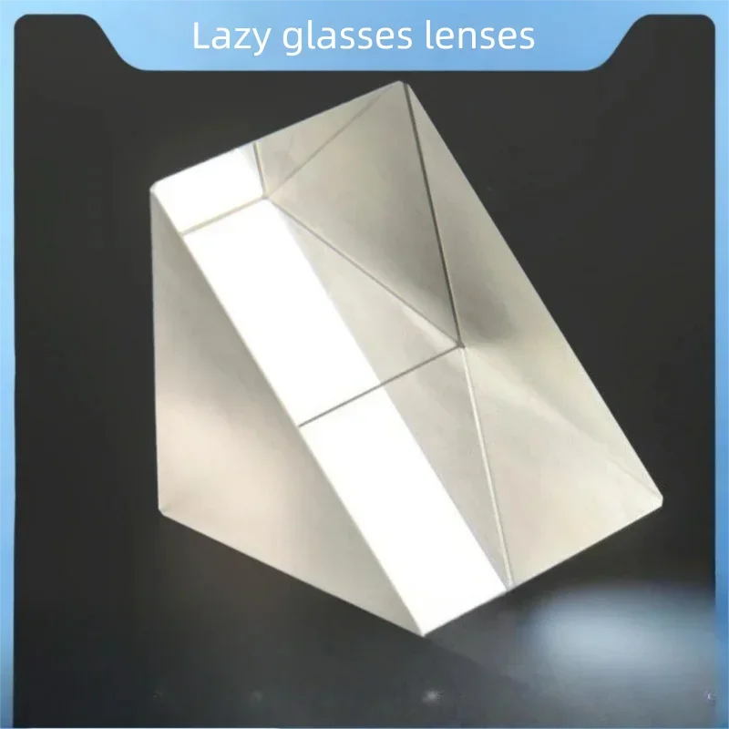 2PCS 19×33×25.6mm Lazy glasses lenses 30degree and 90degree coated K9 glass Total  reflection prism Right-angle triangular prism