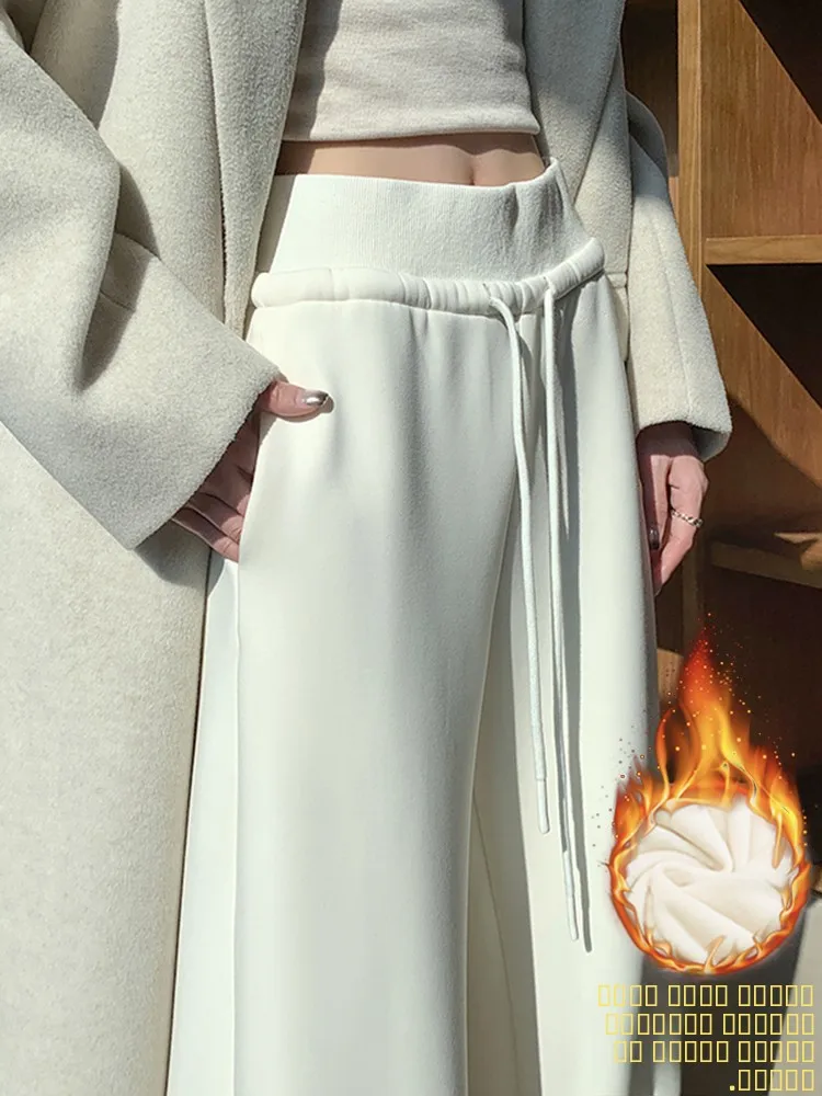 

Faionable White Fce Lined High Waist Casual Pants Women's Autumn Winter Slimming Spor Trousers Straight Leg Wide Leg