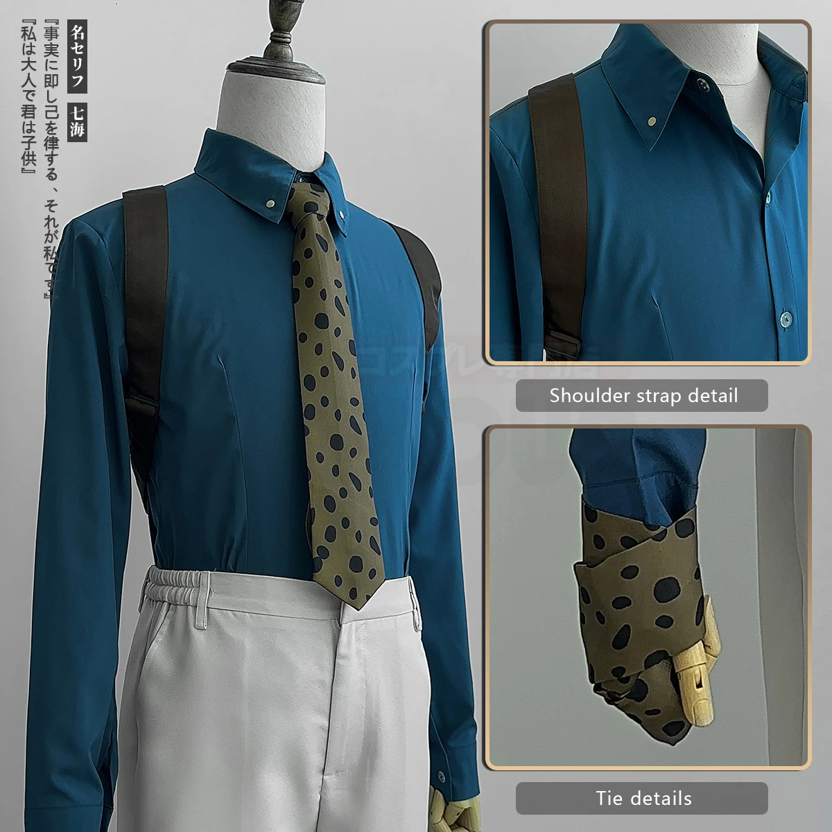 HOLOUN Nanami Kento Anime Cosplay Costume Wig Jujutsu JJK Suit Shirt Pants Tie Convention Halloween Christmas Gift view 4