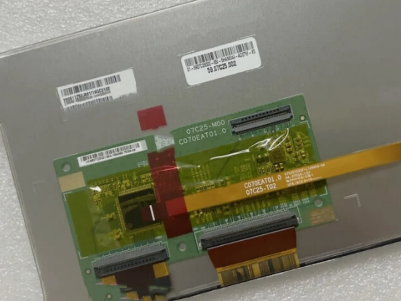 C070EAT01.0 ЖК-дисплей