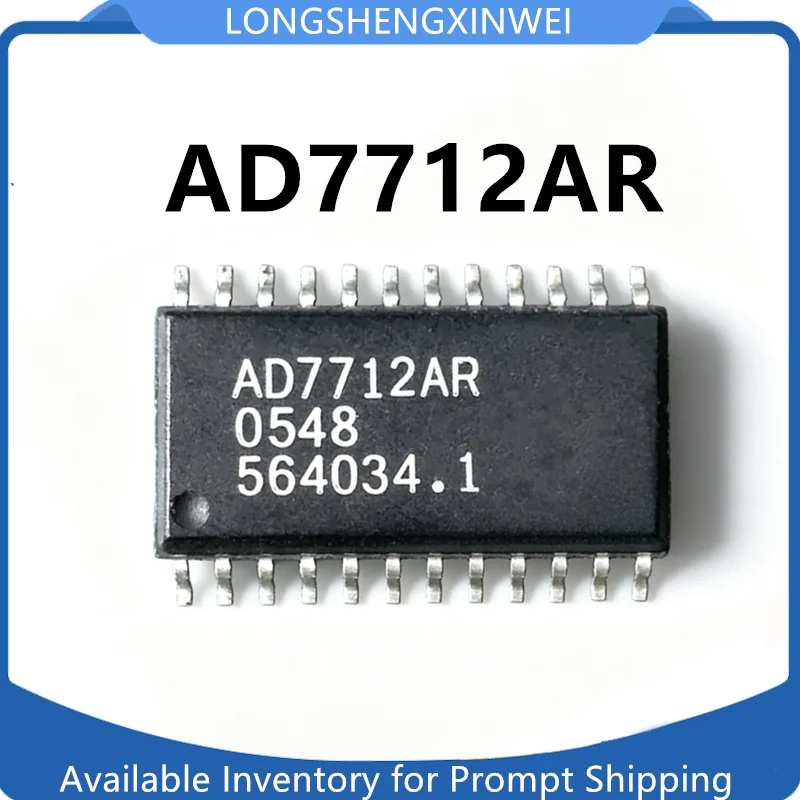 1PCS AD7712AR AD7712ARZ New Package SOP-24 Original  24 Bit ADC Analog-to-digital Converter Chip in Stock