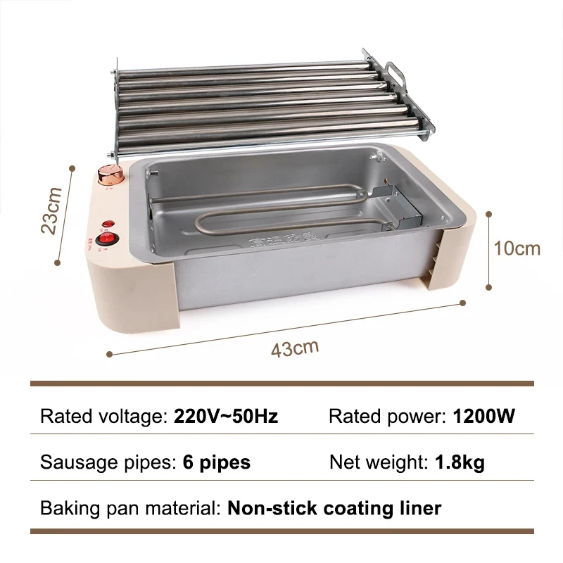 Automatic Rotating 6 Tube Hot Dog Grill Sausage Roller Roaster Breakfast Corn Baking Teppanyaki Griddle Skewer Kebab Frying Pan