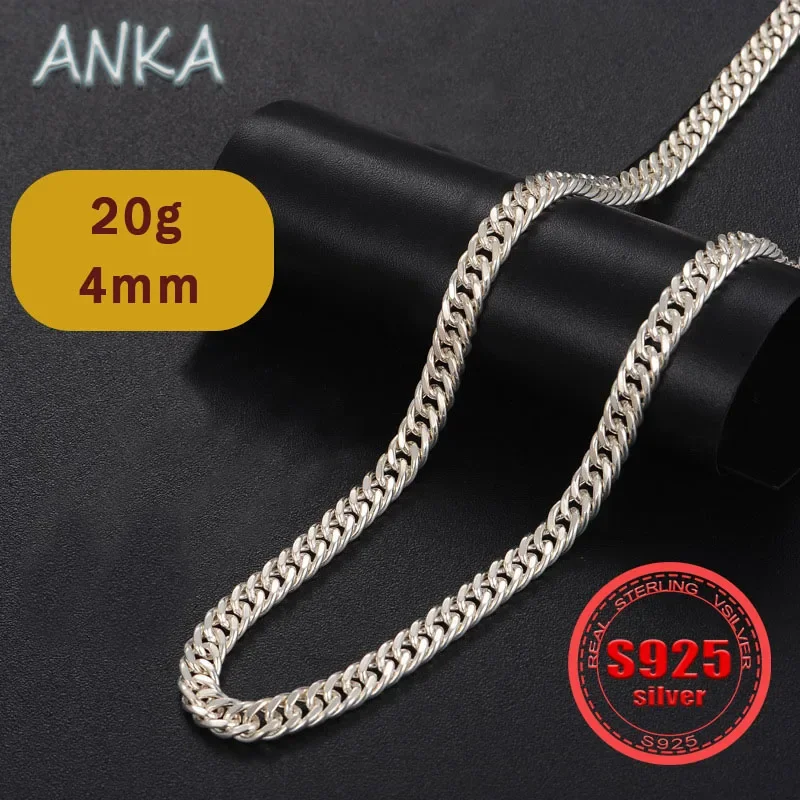 

S990 sterling silver necklace men's domineering thickened Cuban chain boys and girls sterling silver chain tide men's necklaces