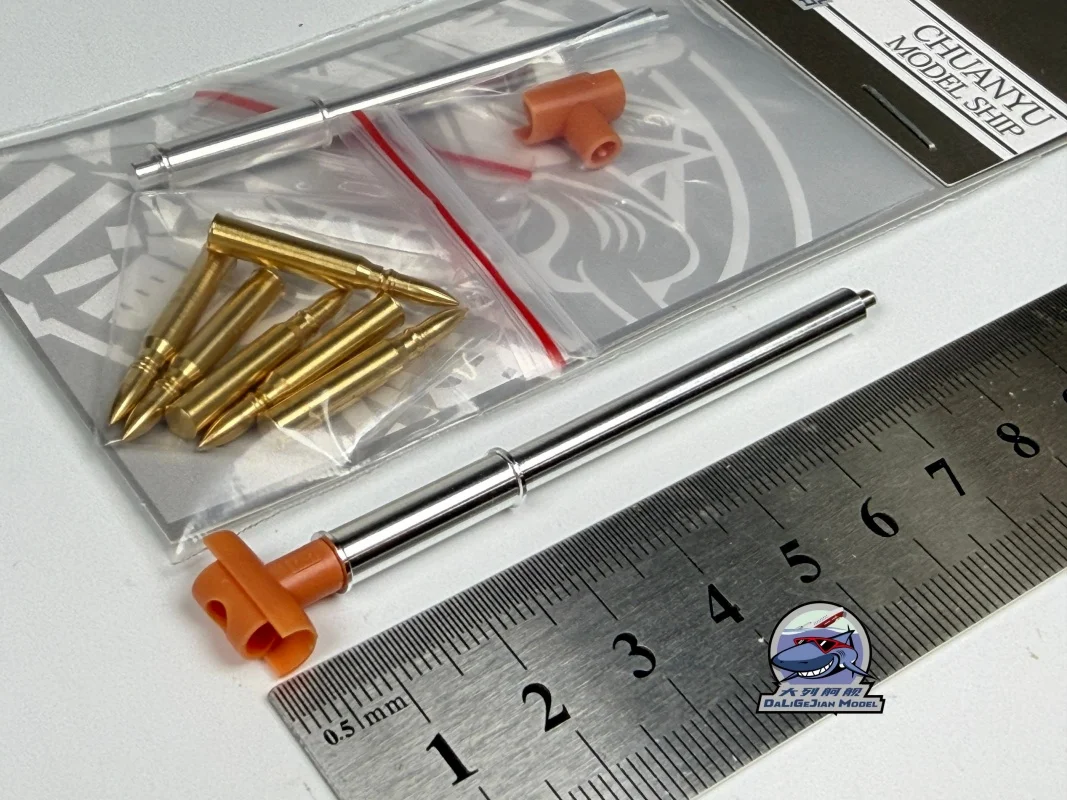 1/35 Scale Metal Barrel Shells Kit for Trumpeter 63530 M48 Patton Medium Tank Model CYT382