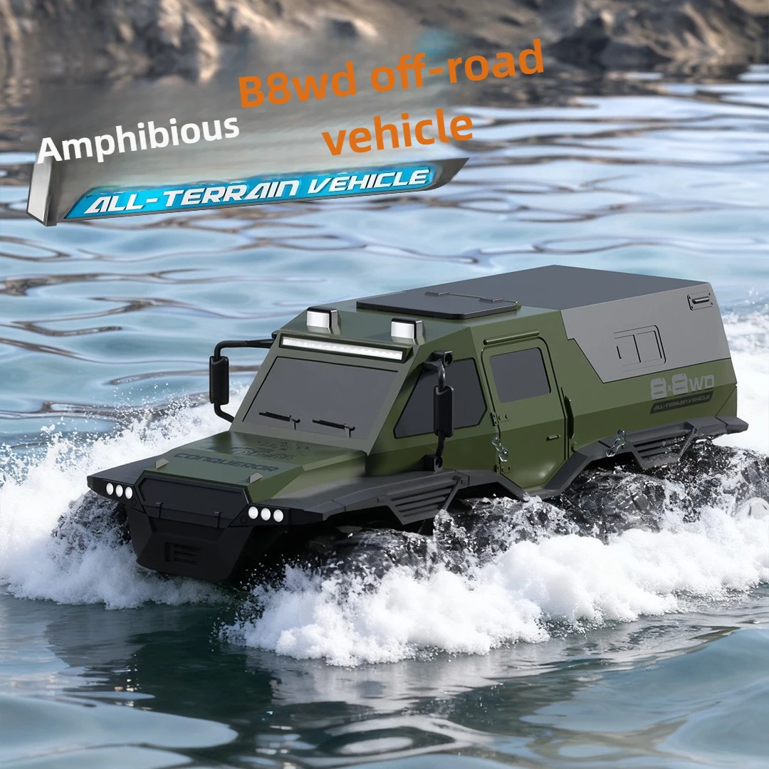

Детский внедорожный дрифтинг с дистанционным управлением, восьмиколесный электрический полноприводный высокоскоростной автомобиль-амфибия для мальчиков