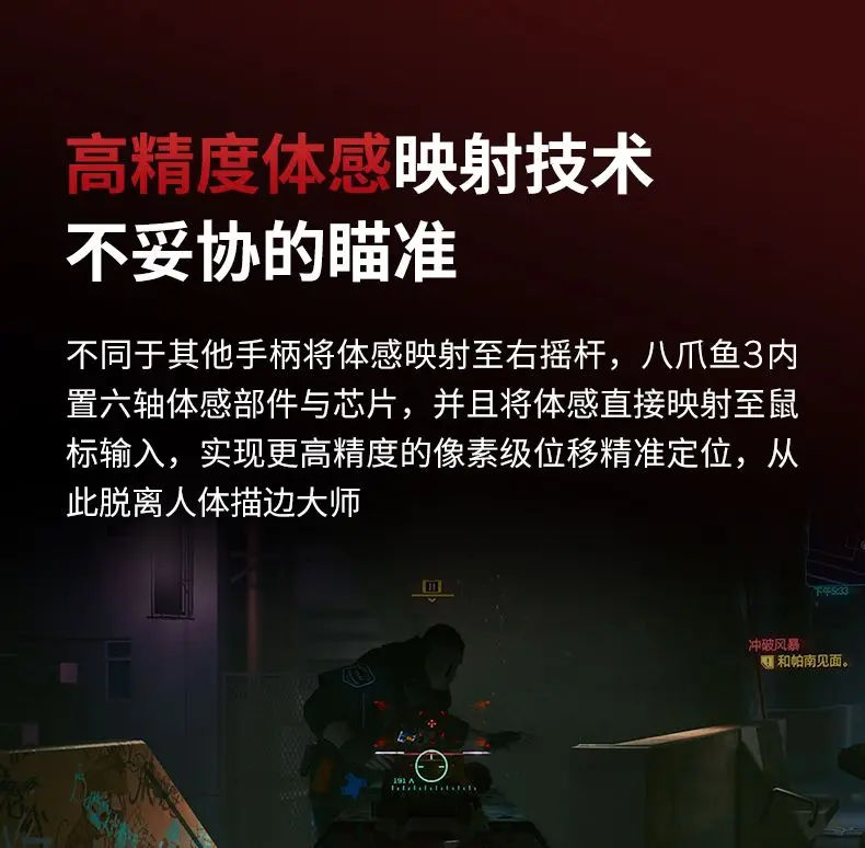 Gamepad dengan force feedback untuk PC nirkabel bluetooth