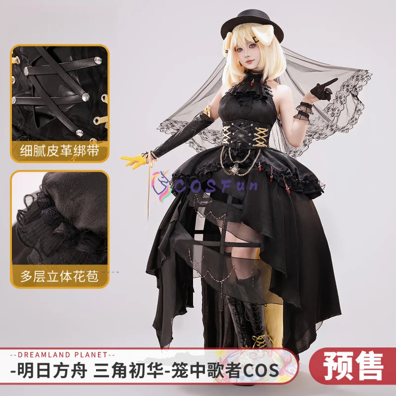 

Arknights Misumi Uika Косплей Костюм Платье Лолиты Платье Принцессы Для Хэллоуина Рождество Ролевые Игры Женщины COSFun