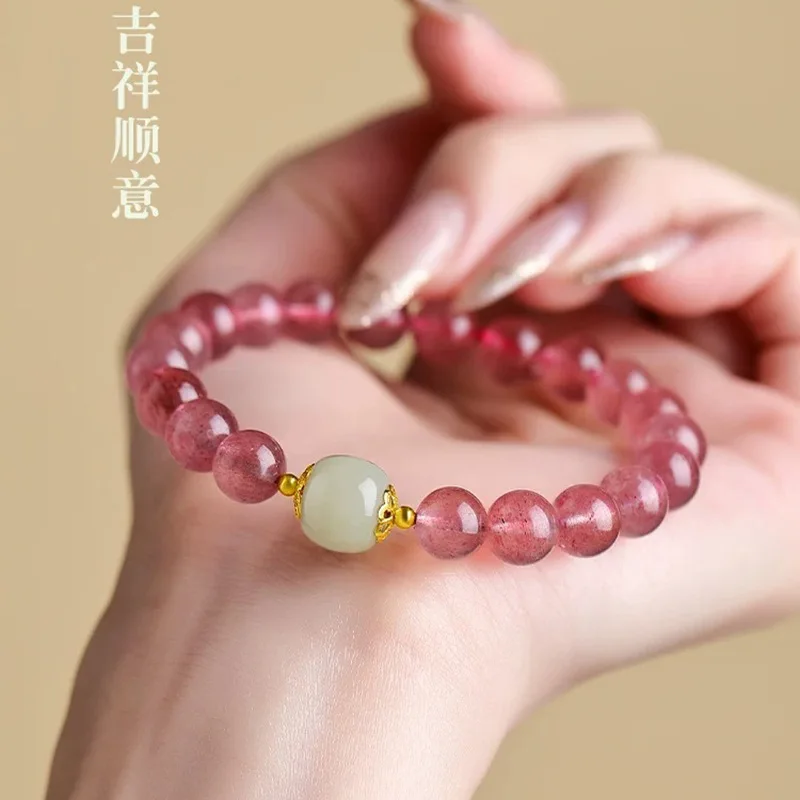 

Natural Strawberry Beaded For Women Pink Crystal Lucky Bracelet Girlfriend Student Best Friend Valentine's Day Gift HandString