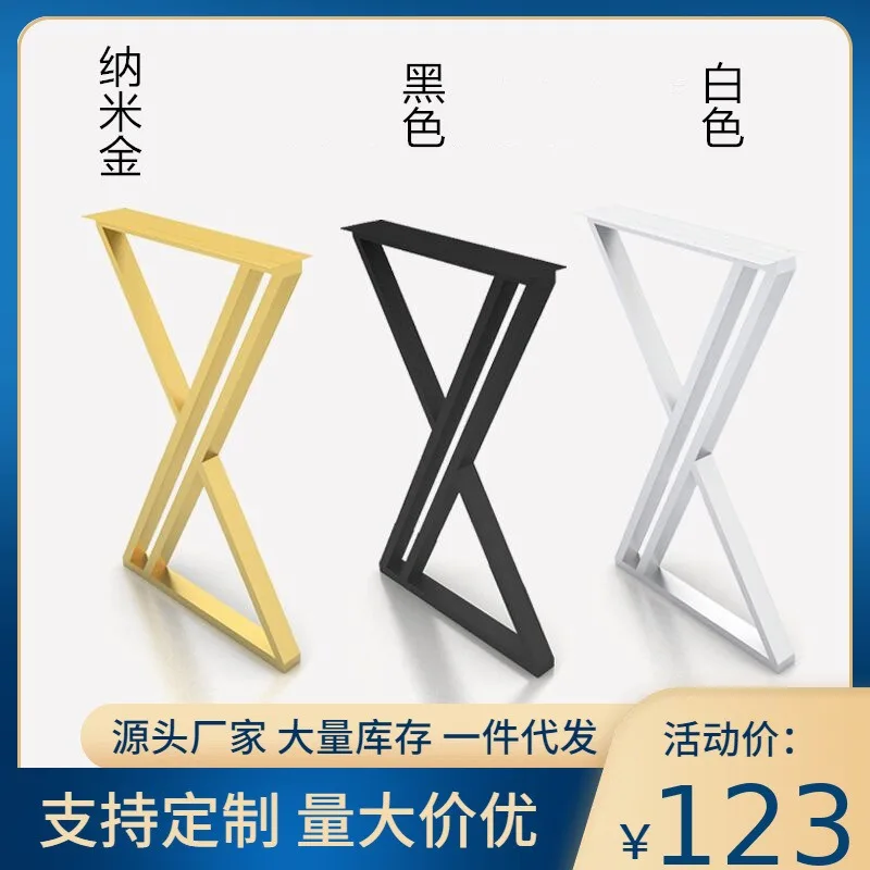 Simple table legs Bracket Wrought iron table feet Desk feet Dresser legs Table legs  Customized