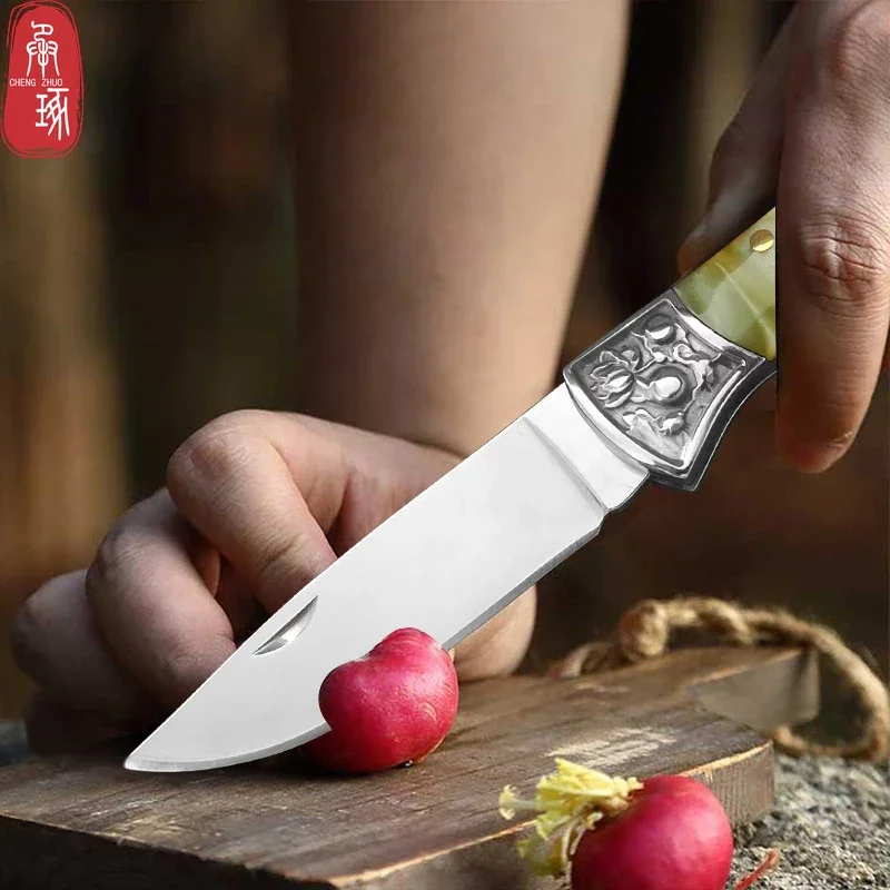 Multipurpose Utility Folding Knife Fruit Pocket Knife Kitchen Meat Slicing Knife Stainless Steel Fruit Knife with Keychain