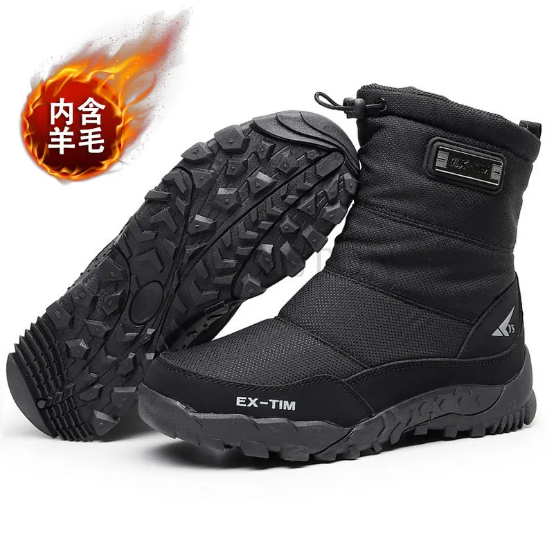 Snow Boots Men Hiking Shoes Waterproof Winter Boots with Fur Winter Shoes Non-slip Outdoor Men Boots  Platform Thick Plush Warm