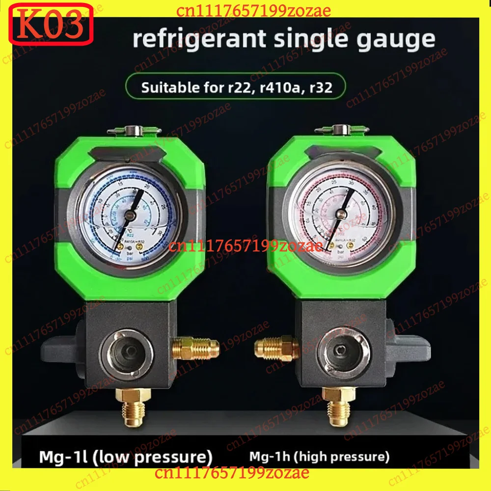 LK Refrigerant Gauge High Low Pressure Dual Dial Oil-Filled Shock Resistant Liquid Filling Meter, Replacement Parts
