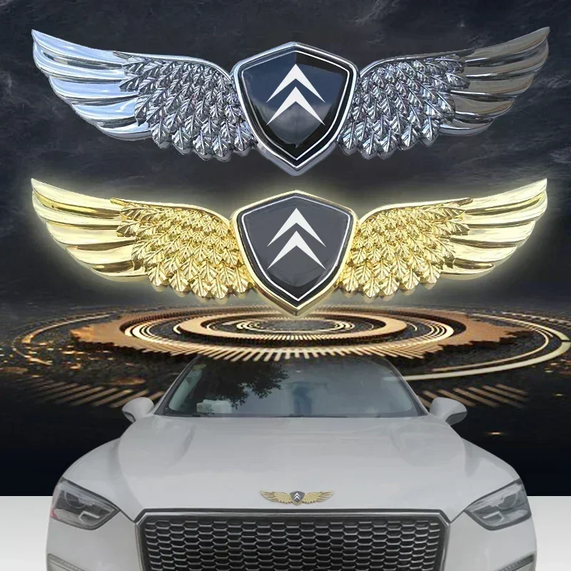 Car Front Rear Badg… - image